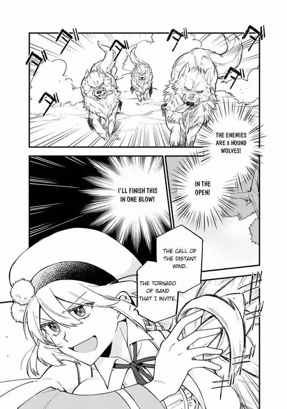 Boku no Kawaii Musume wa Futago no Kenja Chapter 10 - Page 13