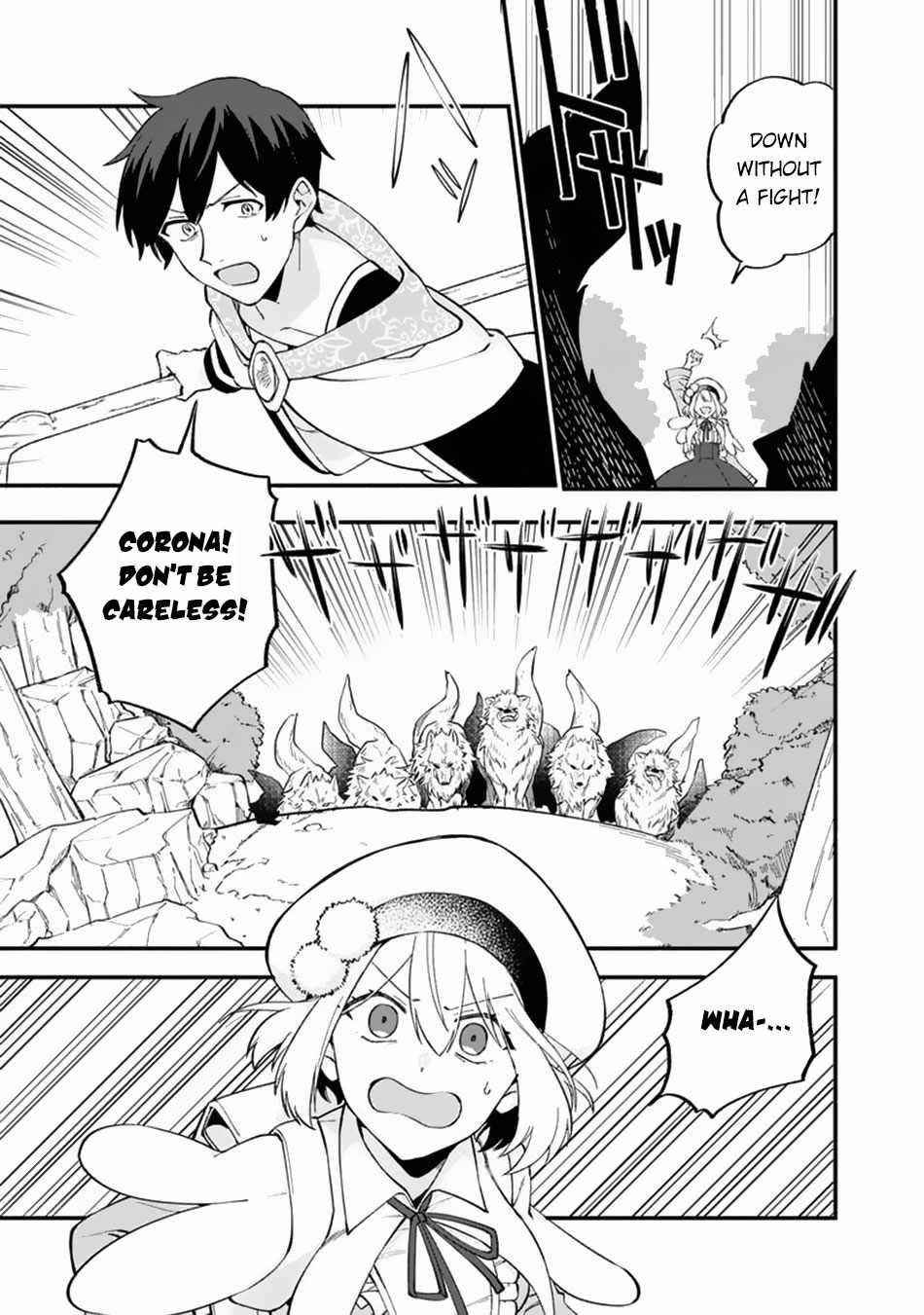 Boku no Kawaii Musume wa Futago no Kenja Chapter 10 - Page 15