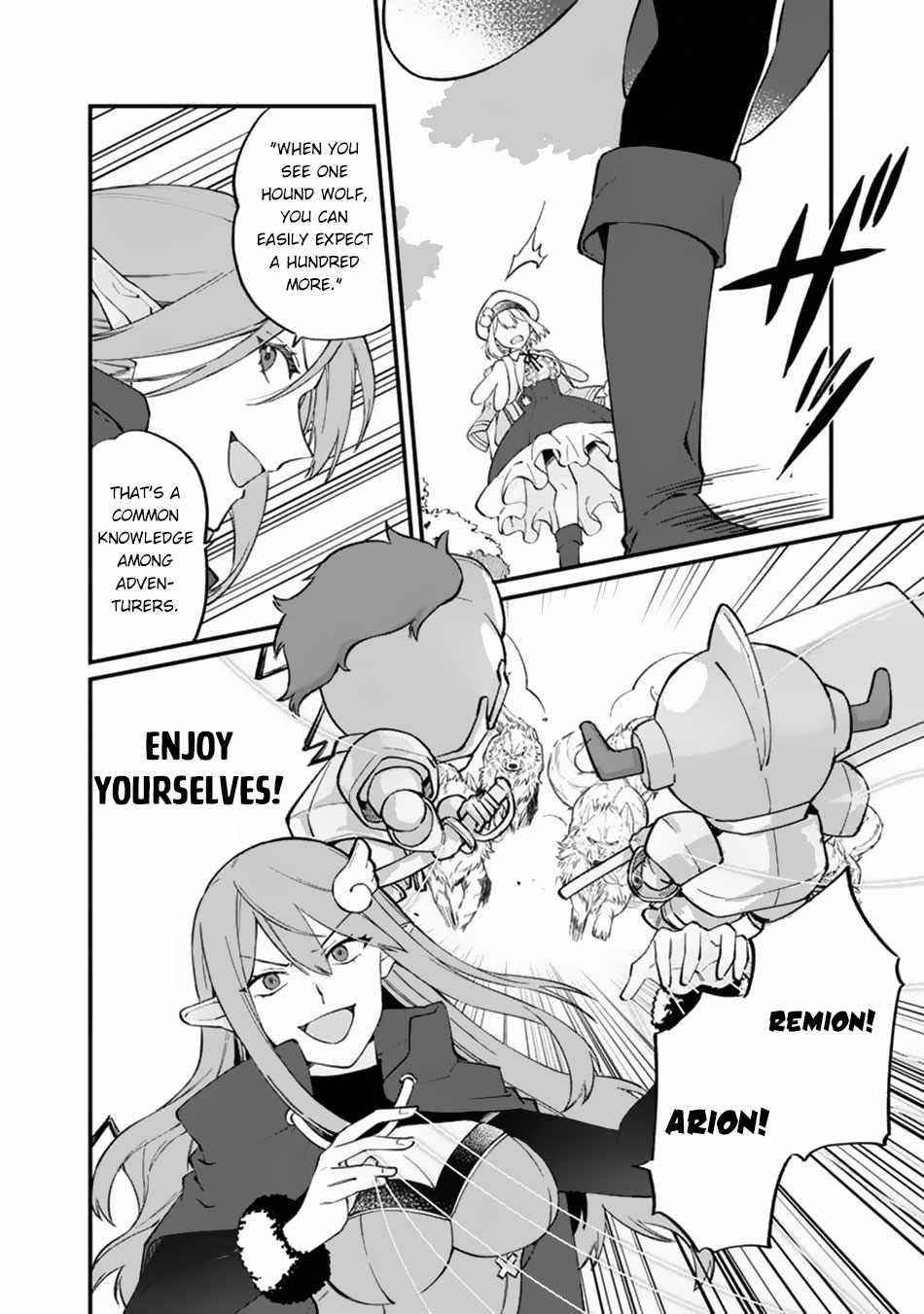 Boku no Kawaii Musume wa Futago no Kenja Chapter 10 - Page 16