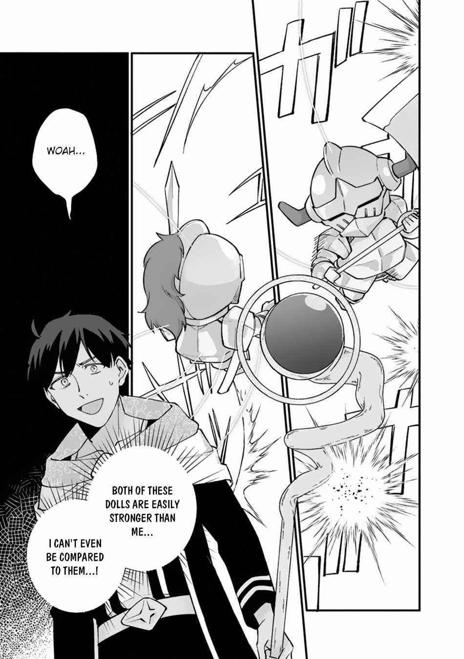 Boku no Kawaii Musume wa Futago no Kenja Chapter 10 - Page 17