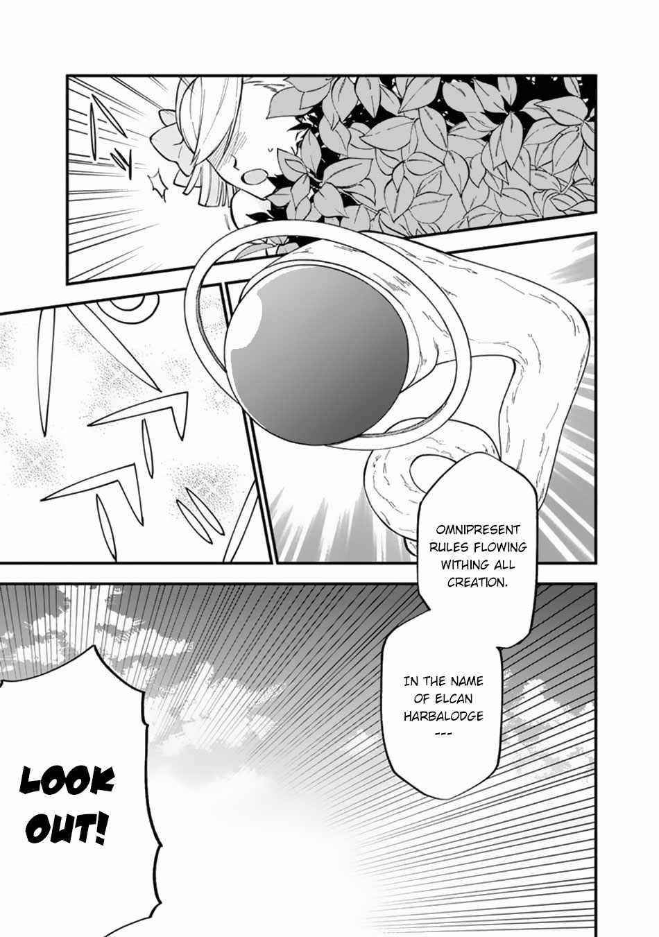 Boku no Kawaii Musume wa Futago no Kenja Chapter 10 - Page 19