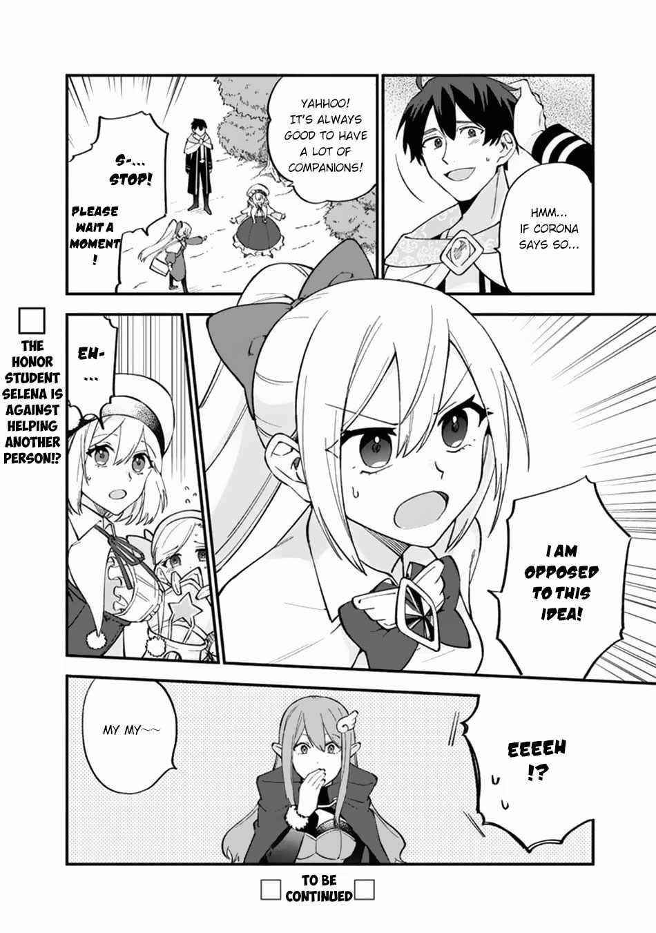 Boku no Kawaii Musume wa Futago no Kenja Chapter 10 - Page 24