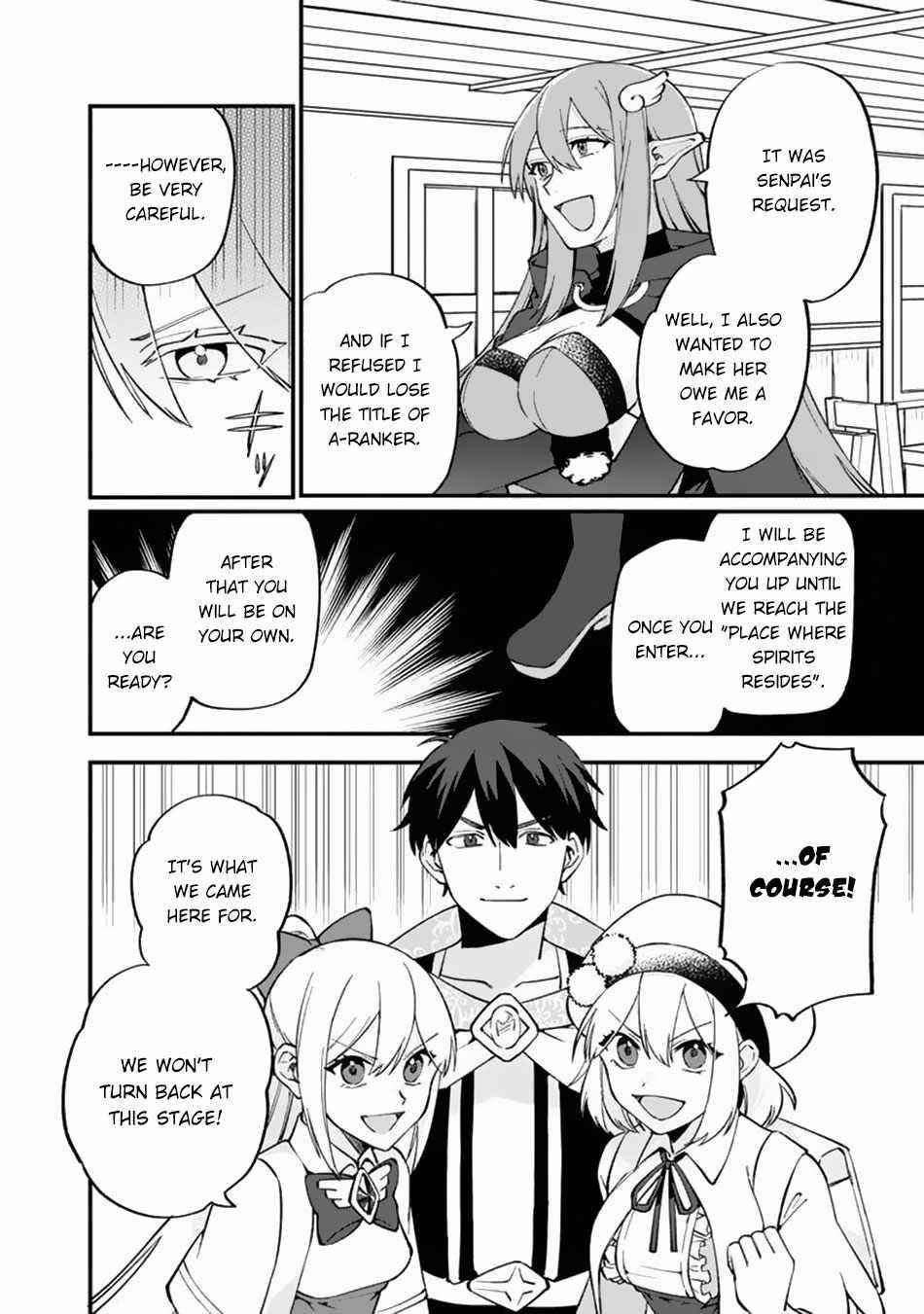 Boku no Kawaii Musume wa Futago no Kenja Chapter 10 - Page 6