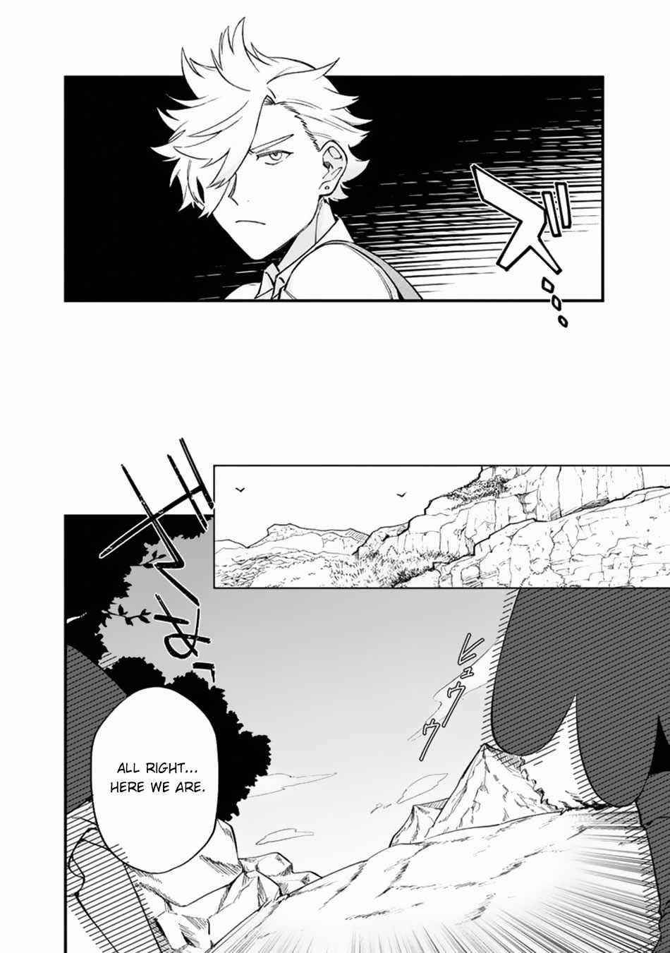 Boku no Kawaii Musume wa Futago no Kenja Chapter 10 - Page 8