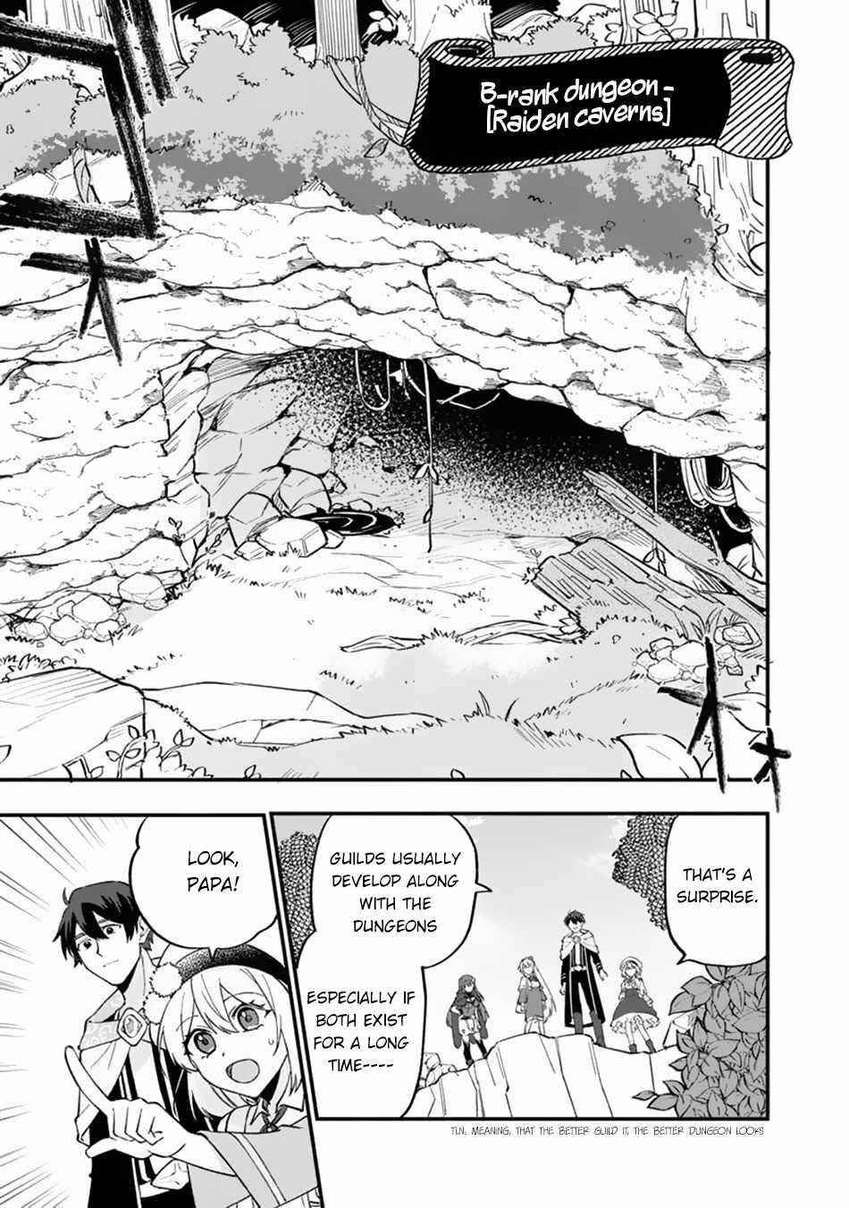 Boku no Kawaii Musume wa Futago no Kenja Chapter 10 - Page 9