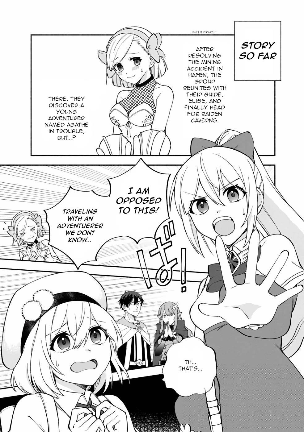 Boku no Kawaii Musume wa Futago no Kenja Chapter 11 - Page 1