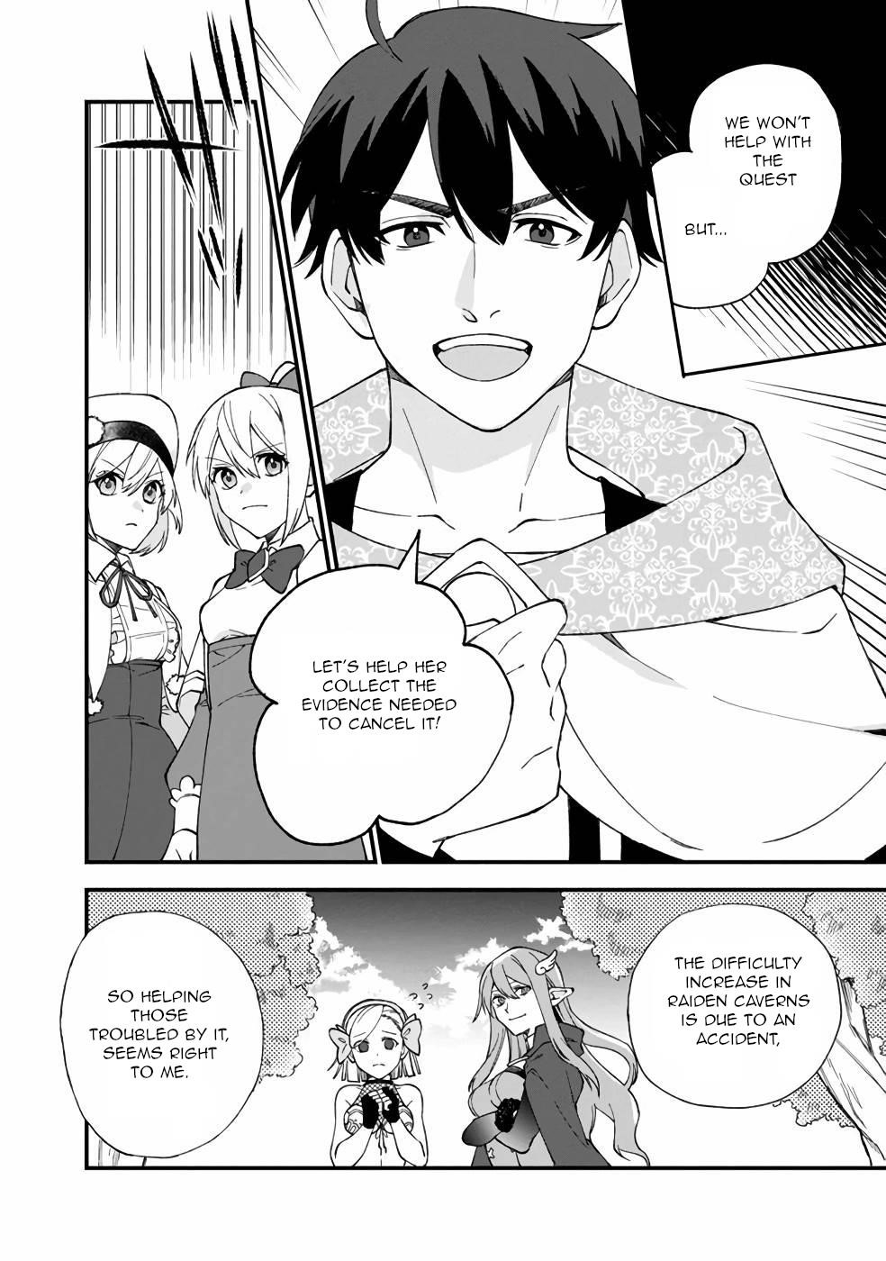 Boku no Kawaii Musume wa Futago no Kenja Chapter 11 - Page 10