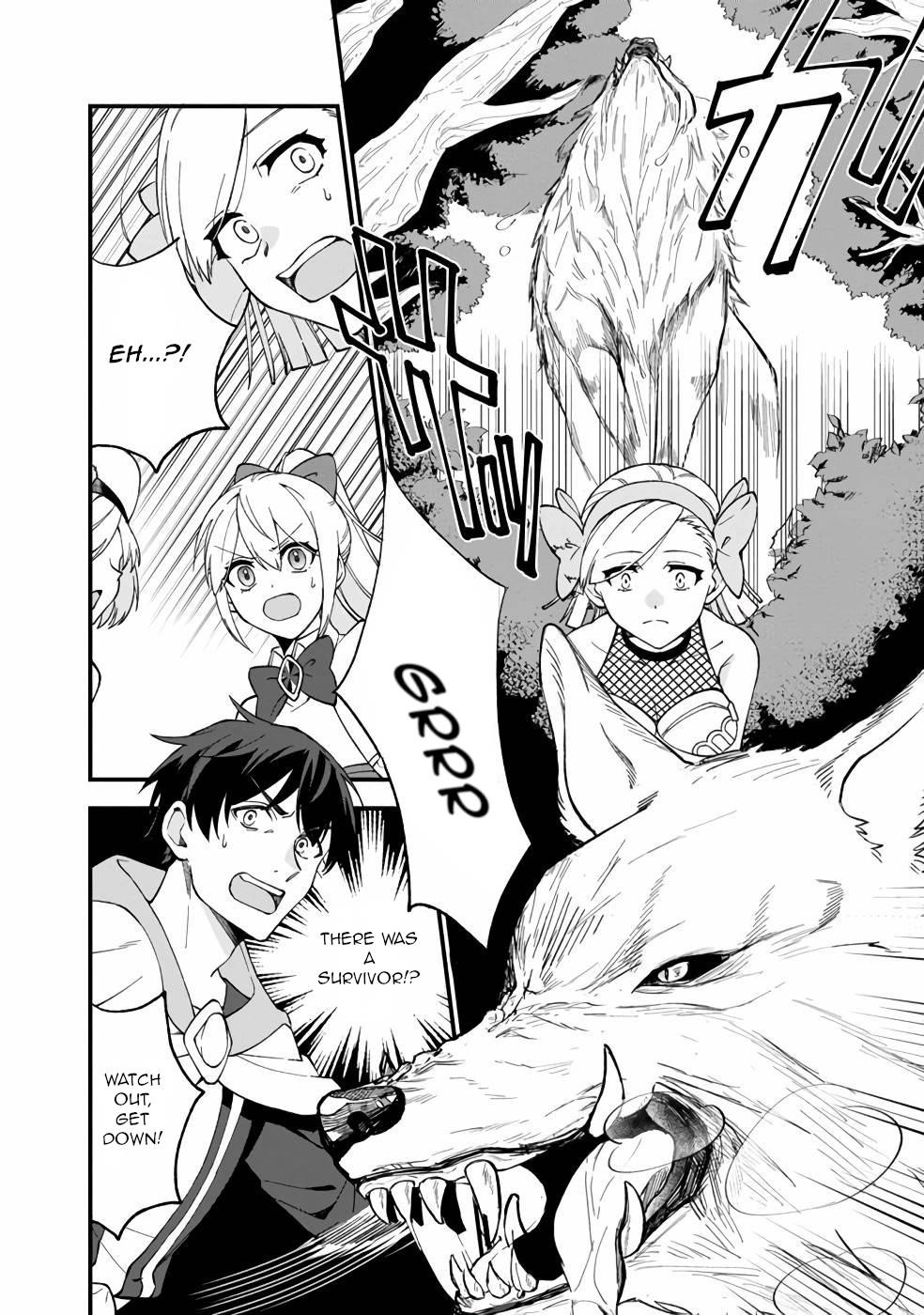 Boku no Kawaii Musume wa Futago no Kenja Chapter 11 - Page 12