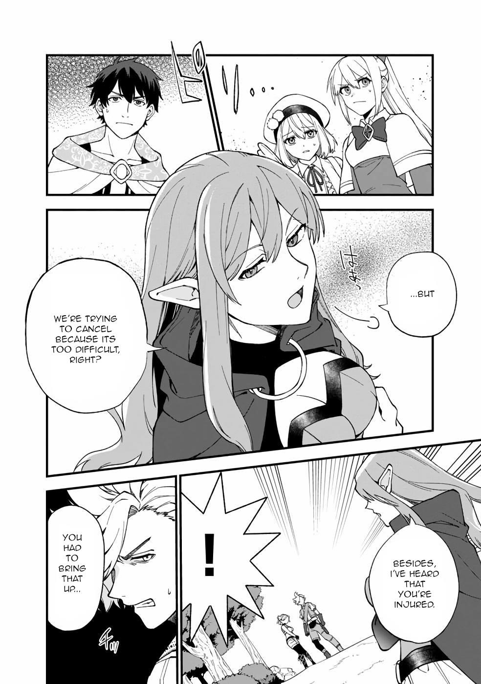 Boku no Kawaii Musume wa Futago no Kenja Chapter 11 - Page 18