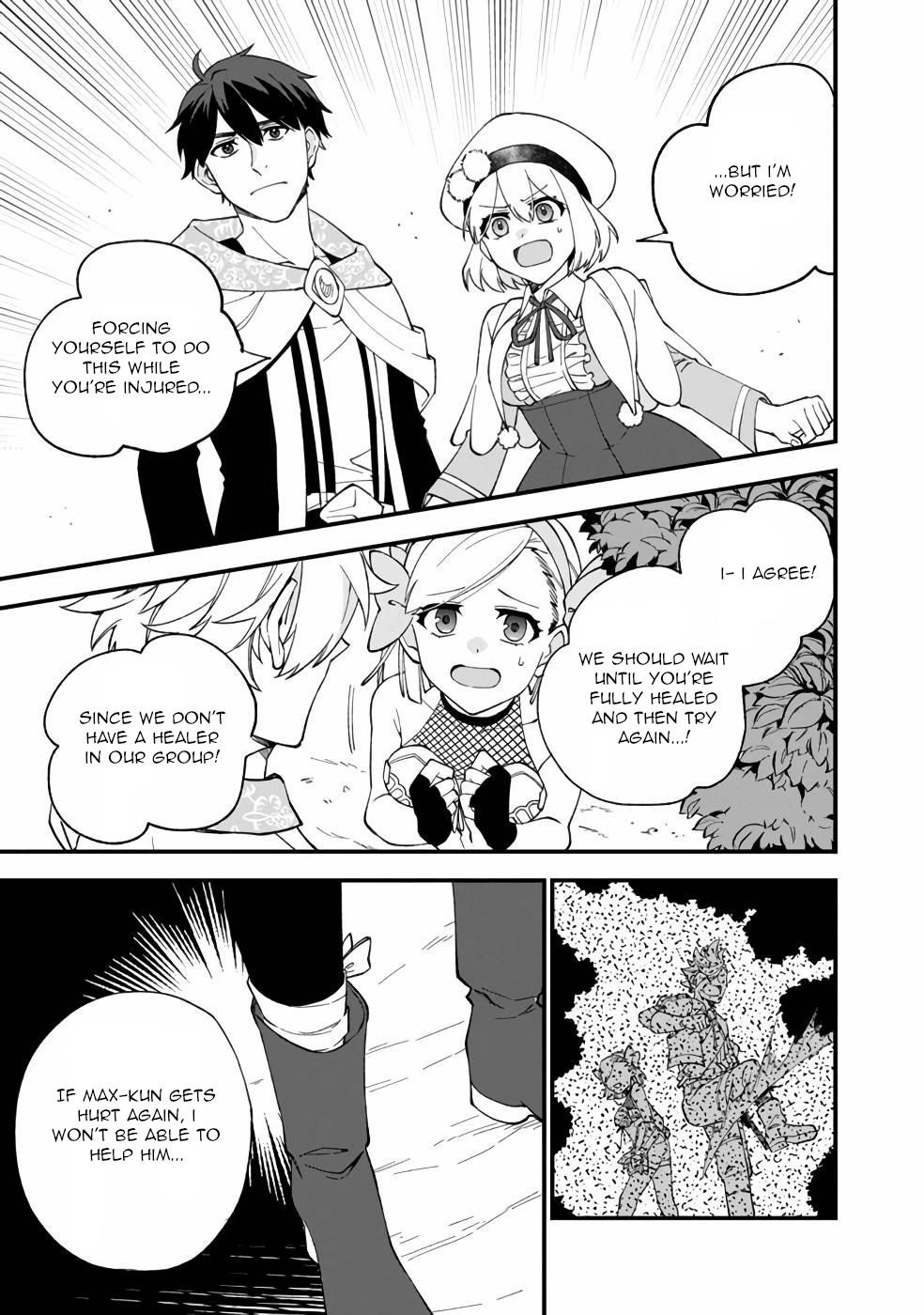 Boku no Kawaii Musume wa Futago no Kenja Chapter 11 - Page 21