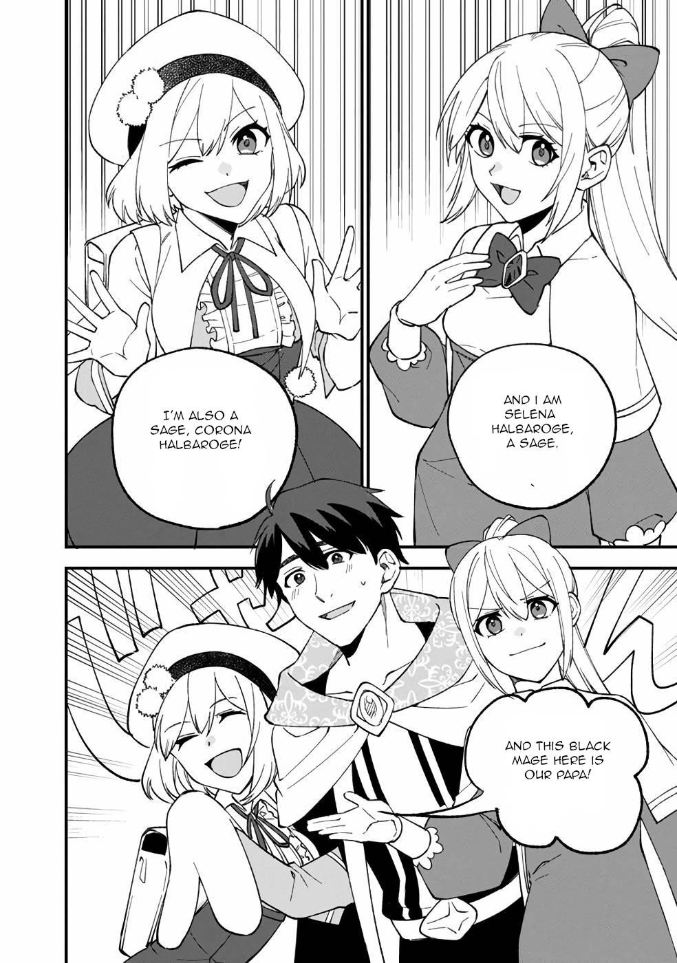 Boku no Kawaii Musume wa Futago no Kenja Chapter 11 - Page 24