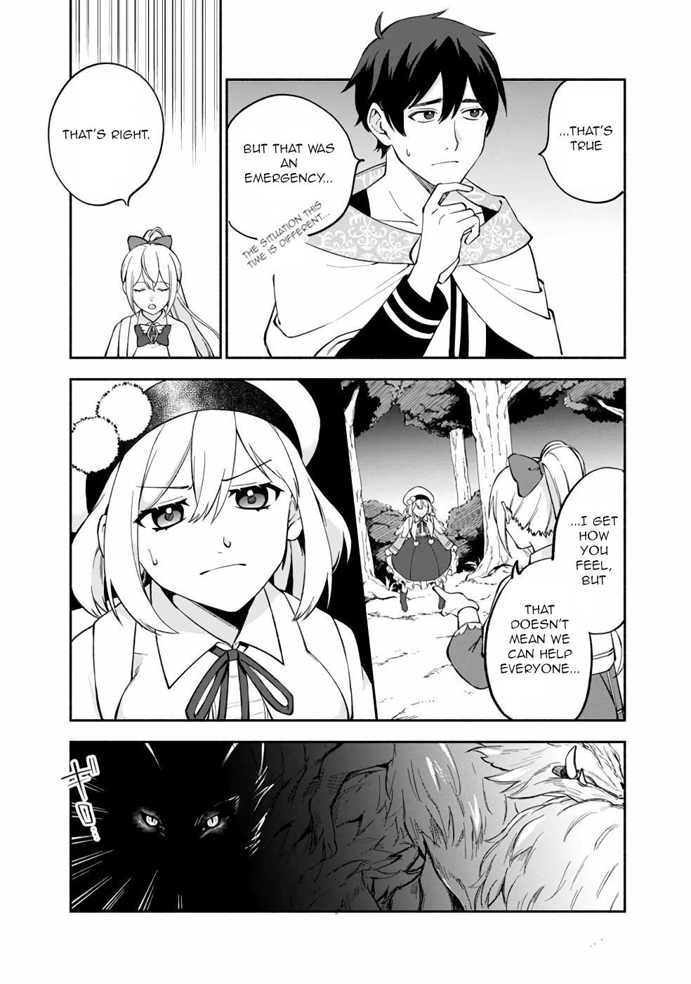 Boku no Kawaii Musume wa Futago no Kenja Chapter 11 - Page 3