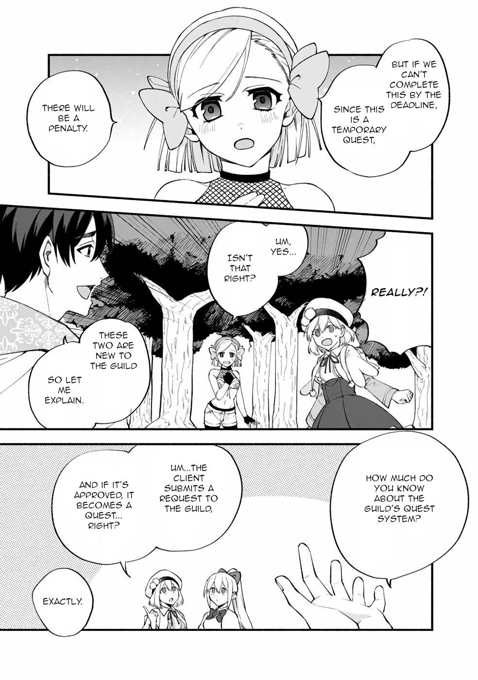 Boku no Kawaii Musume wa Futago no Kenja Chapter 11 - Page 7