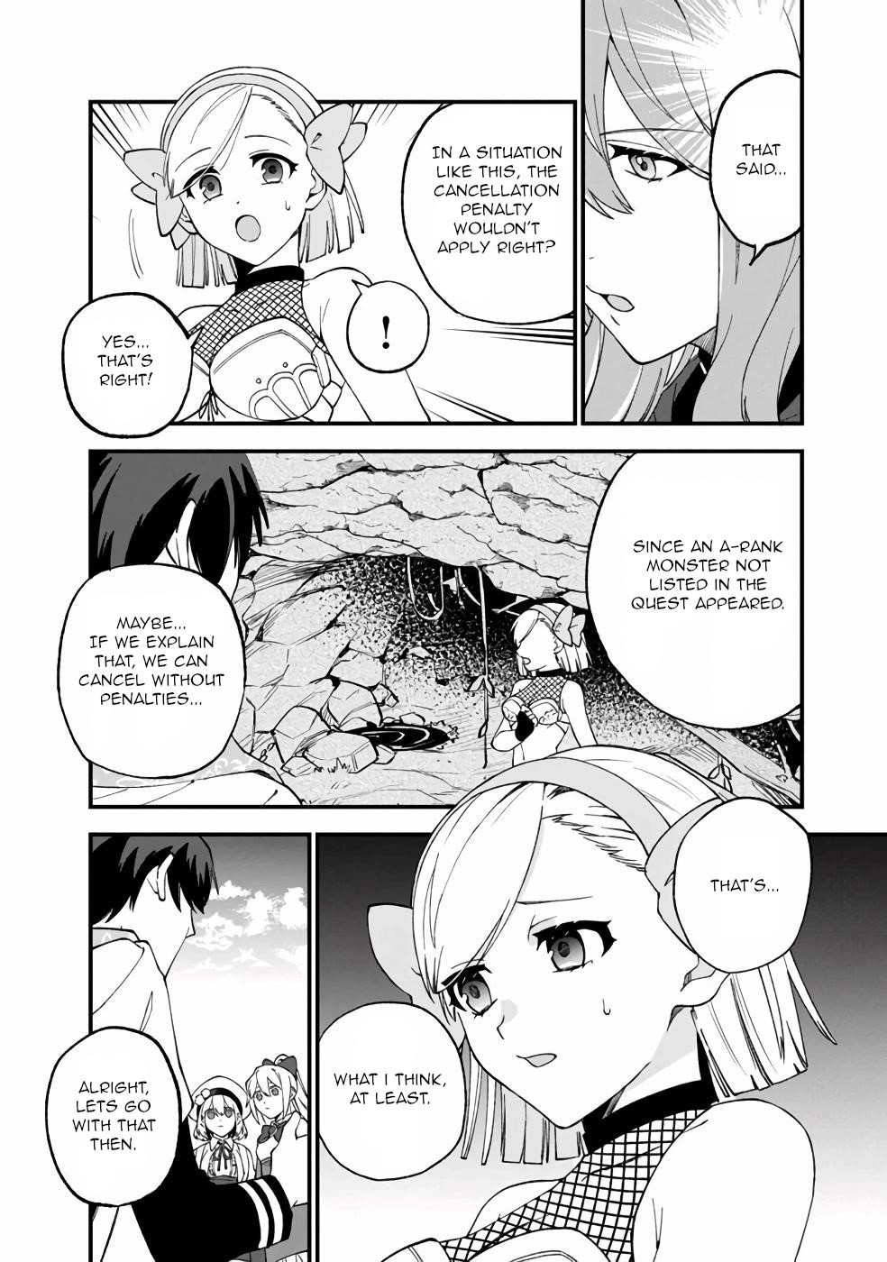 Boku no Kawaii Musume wa Futago no Kenja Chapter 11 - Page 9