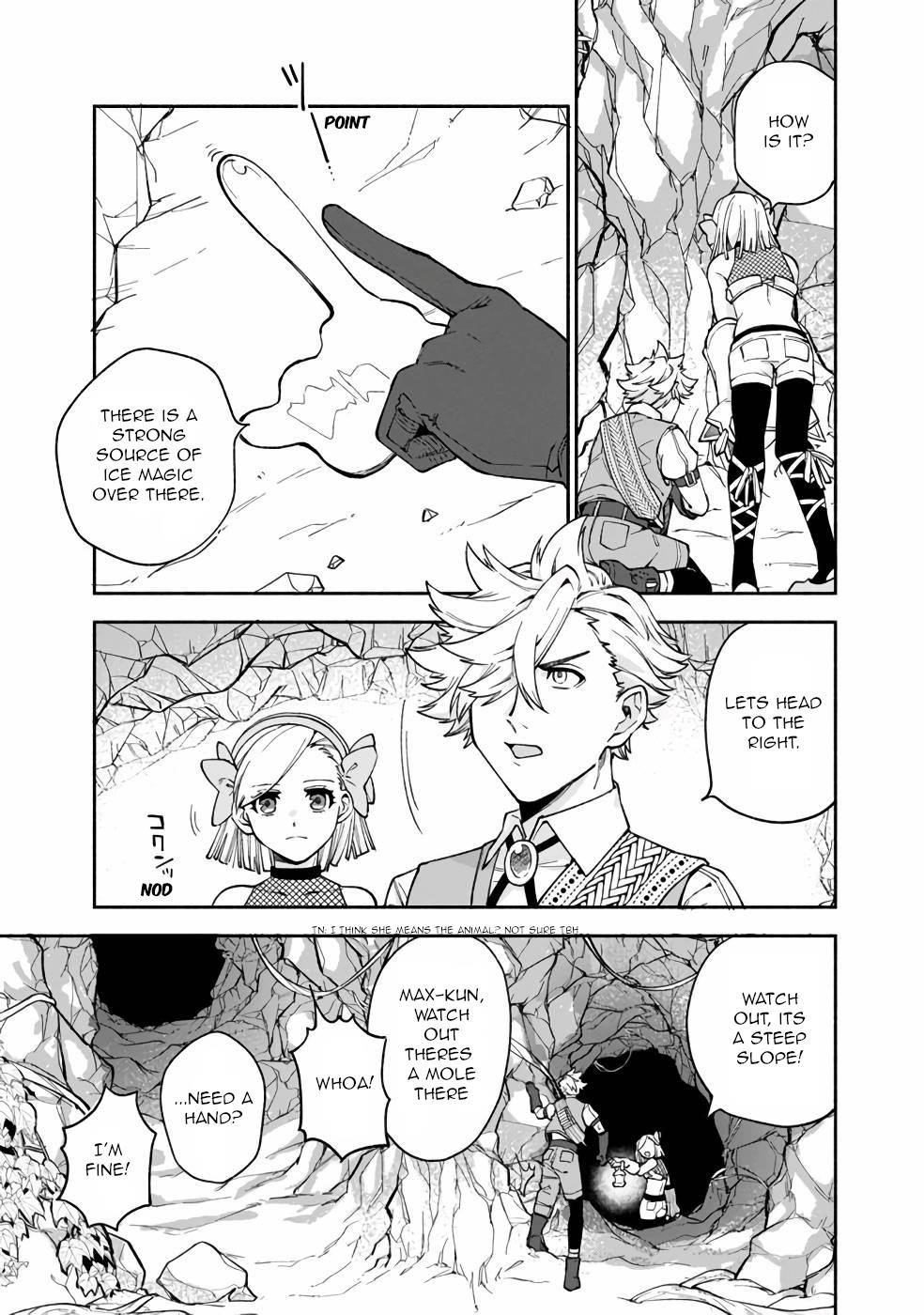 Boku no Kawaii Musume wa Futago no Kenja Chapter 12 - Page 11