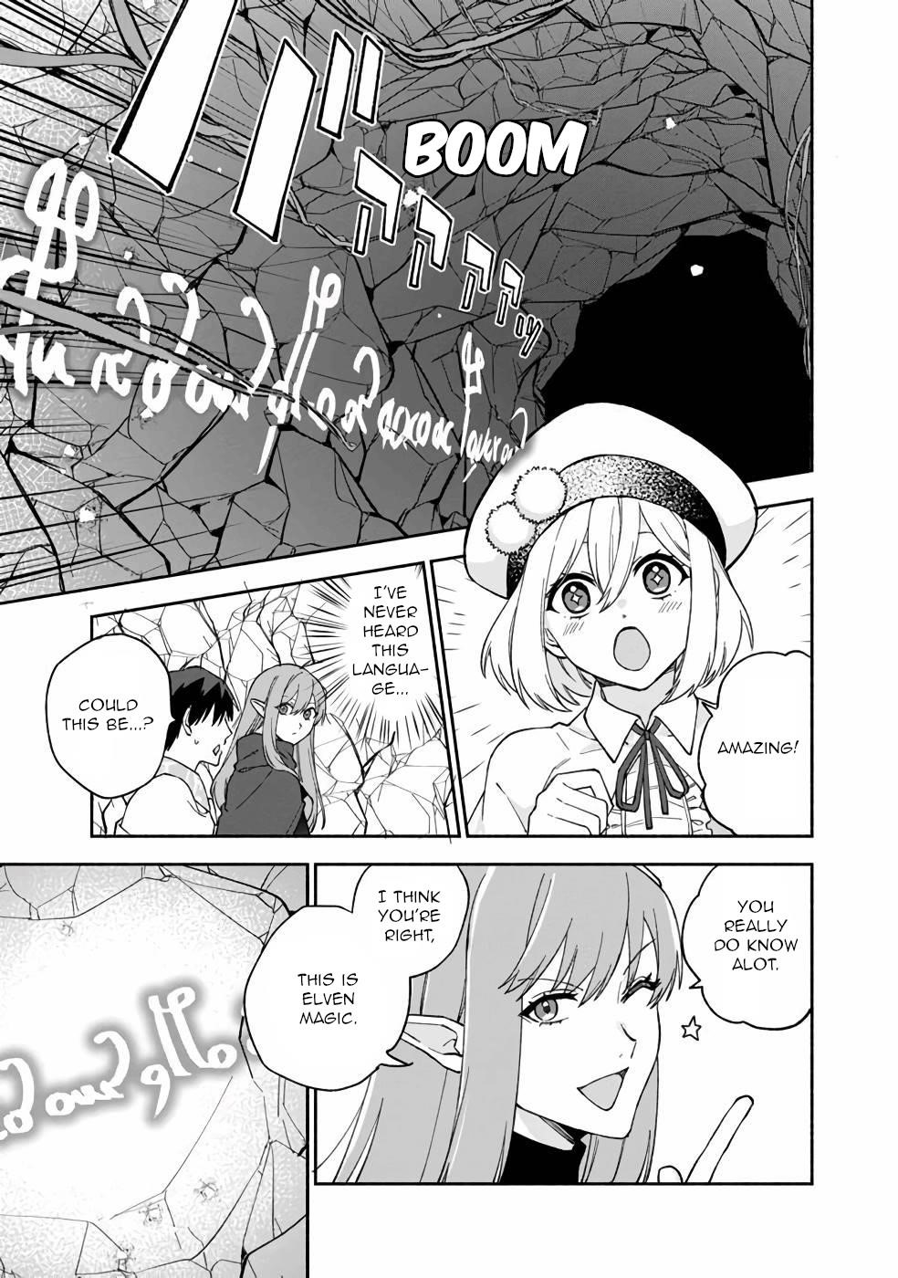 Boku no Kawaii Musume wa Futago no Kenja Chapter 12 - Page 13