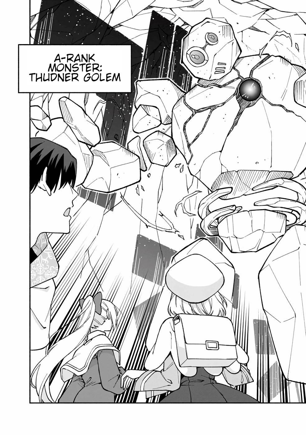 Boku no Kawaii Musume wa Futago no Kenja Chapter 12 - Page 16