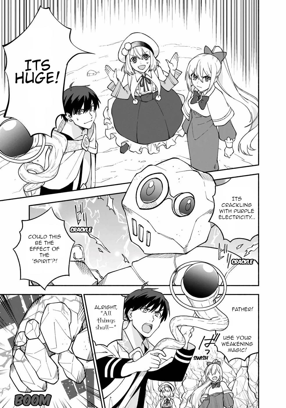 Boku no Kawaii Musume wa Futago no Kenja Chapter 12 - Page 17