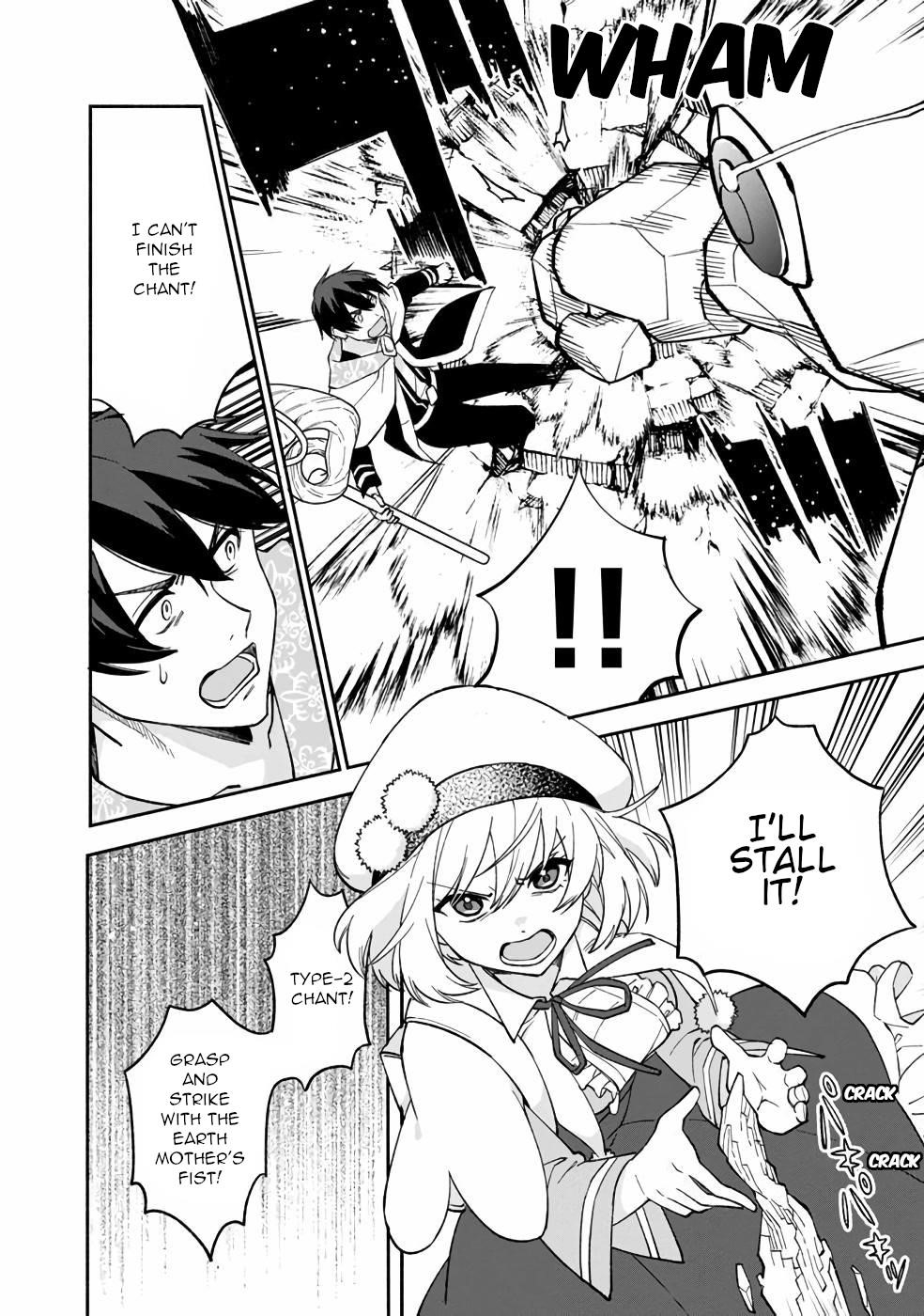 Boku no Kawaii Musume wa Futago no Kenja Chapter 12 - Page 18