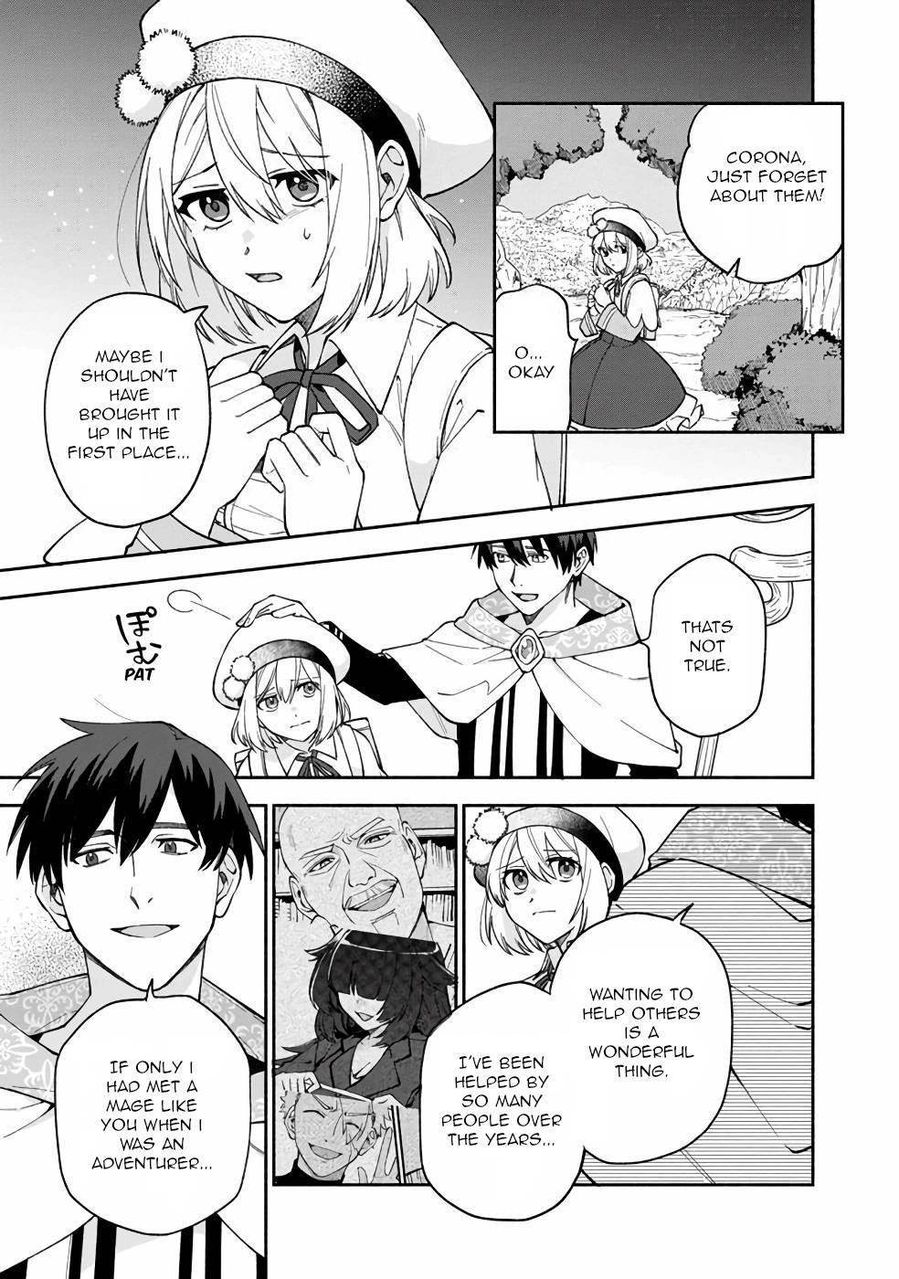 Boku no Kawaii Musume wa Futago no Kenja Chapter 12 - Page 5