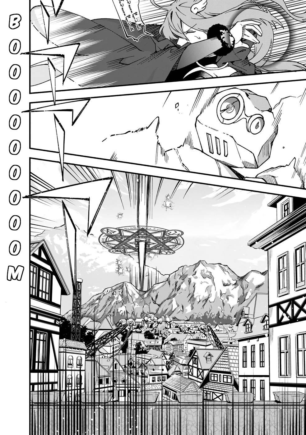 Boku no Kawaii Musume wa Futago no Kenja Chapter 13 - Page 26