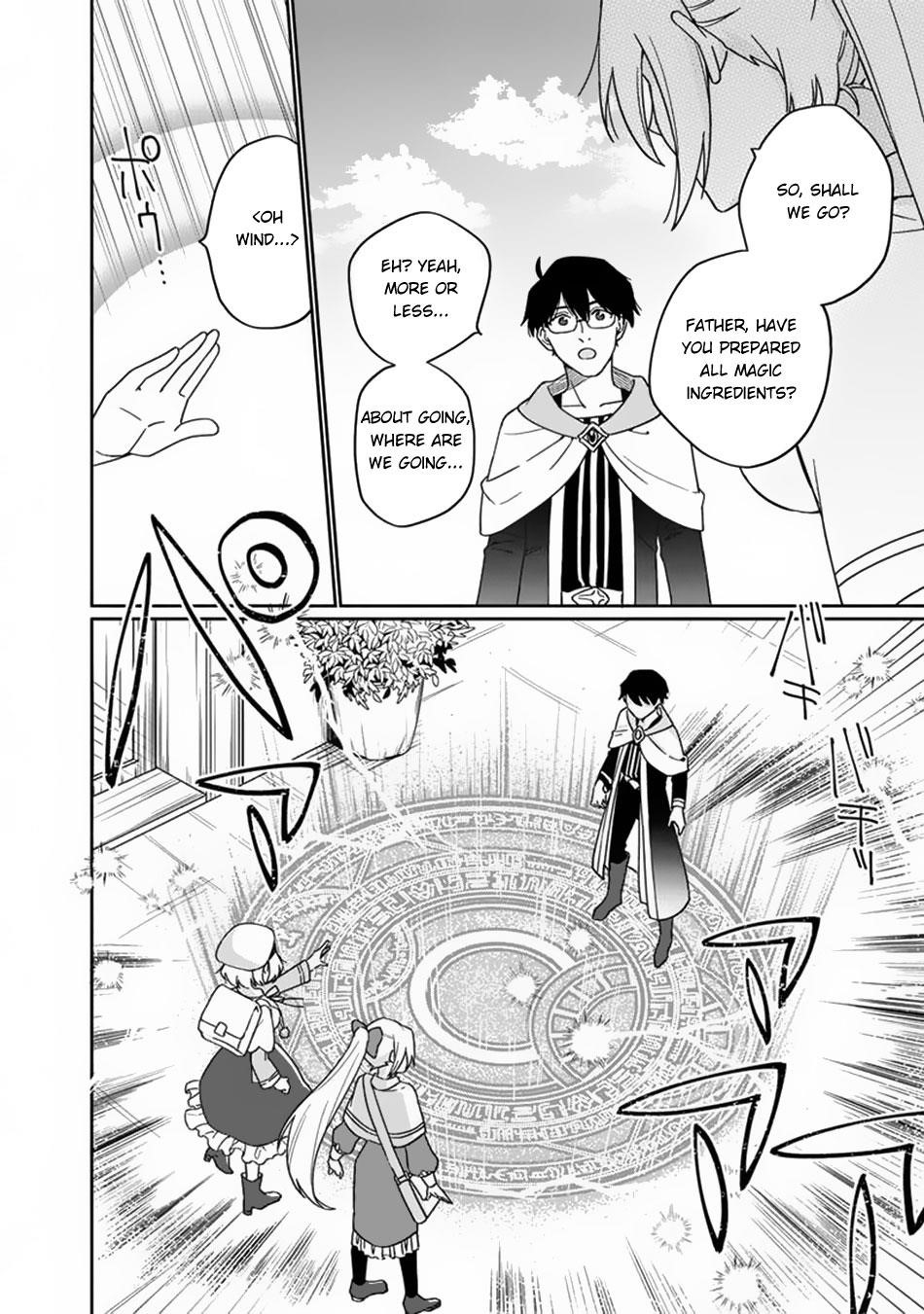 Boku no Kawaii Musume wa Futago no Kenja Chapter 3 - Page 10