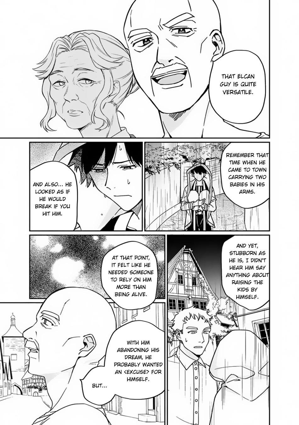 Boku no Kawaii Musume wa Futago no Kenja Chapter 3 - Page 13