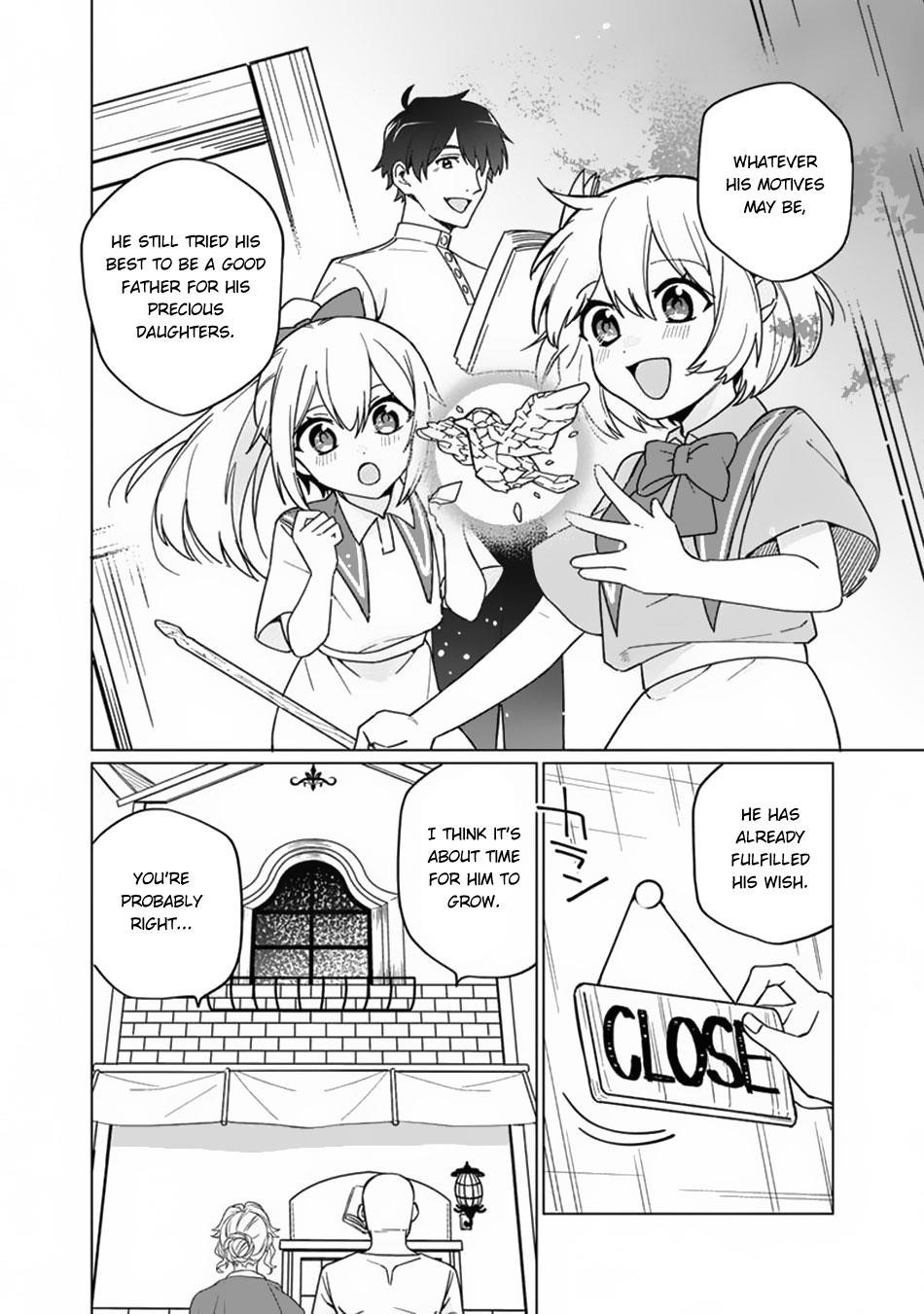 Boku no Kawaii Musume wa Futago no Kenja Chapter 3 - Page 14