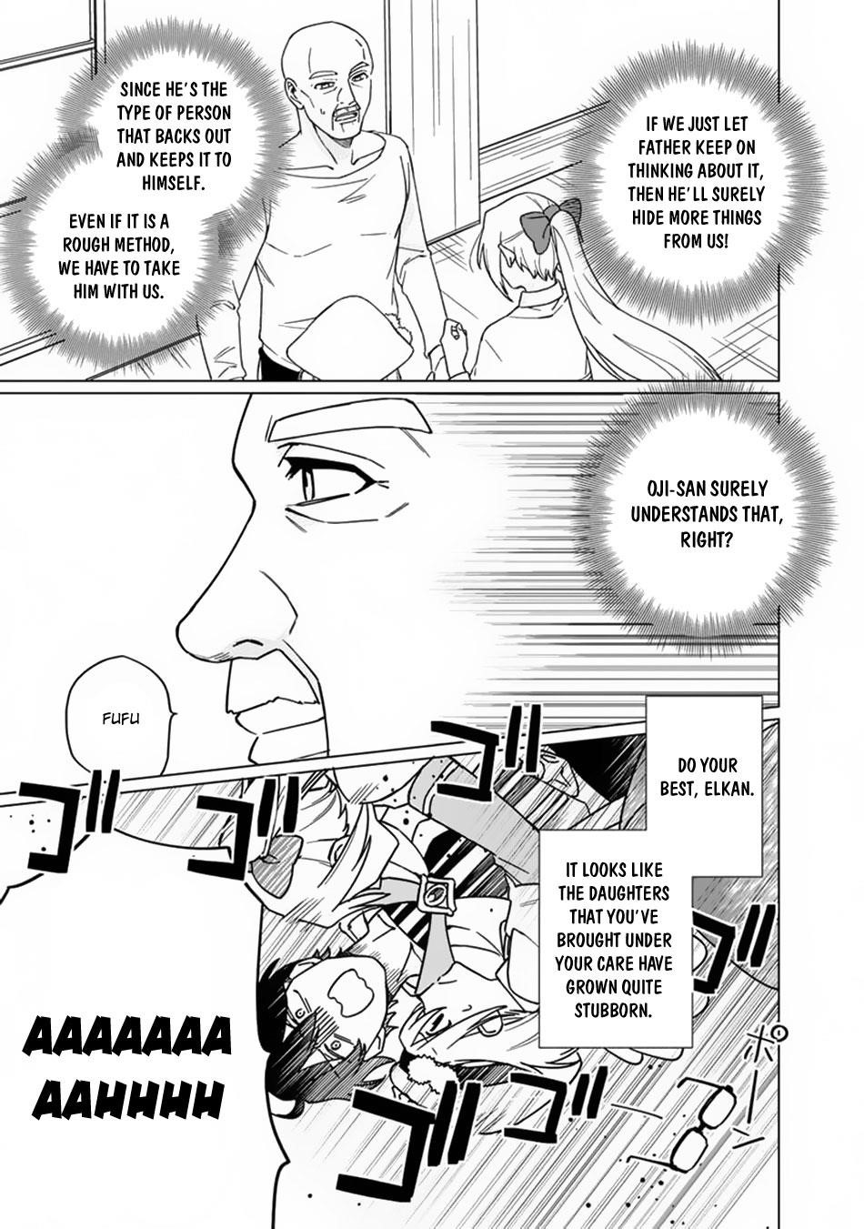 Boku no Kawaii Musume wa Futago no Kenja Chapter 3 - Page 15