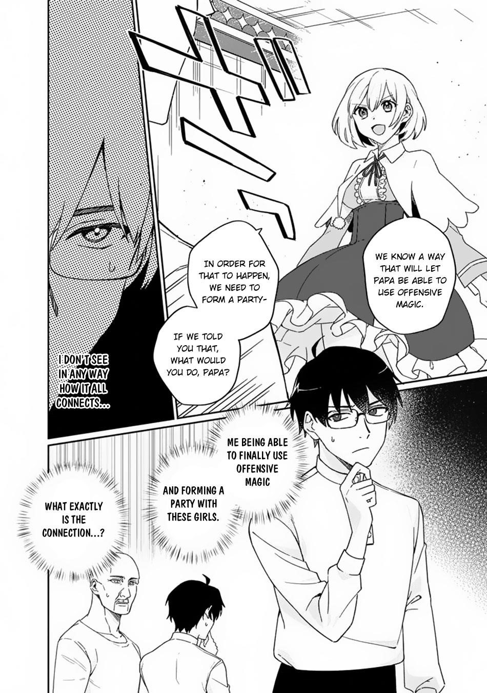 Boku no Kawaii Musume wa Futago no Kenja Chapter 3 - Page 2