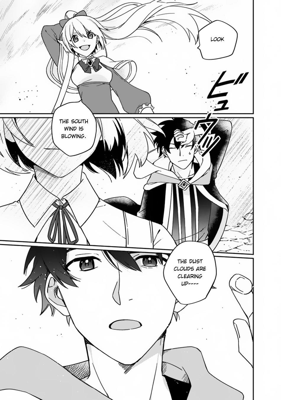 Boku no Kawaii Musume wa Futago no Kenja Chapter 3 - Page 21