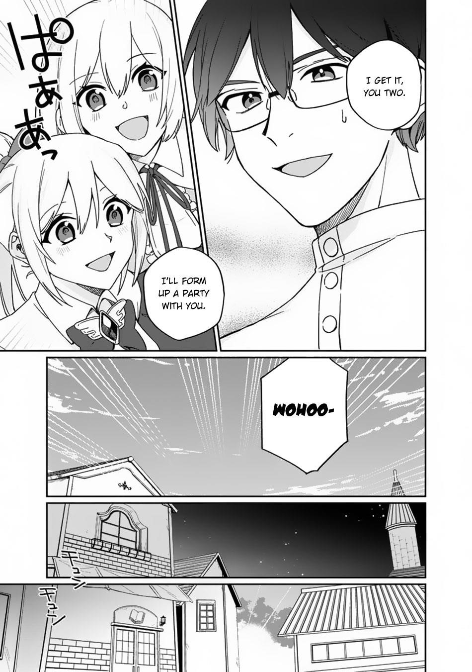 Boku no Kawaii Musume wa Futago no Kenja Chapter 3 - Page 7