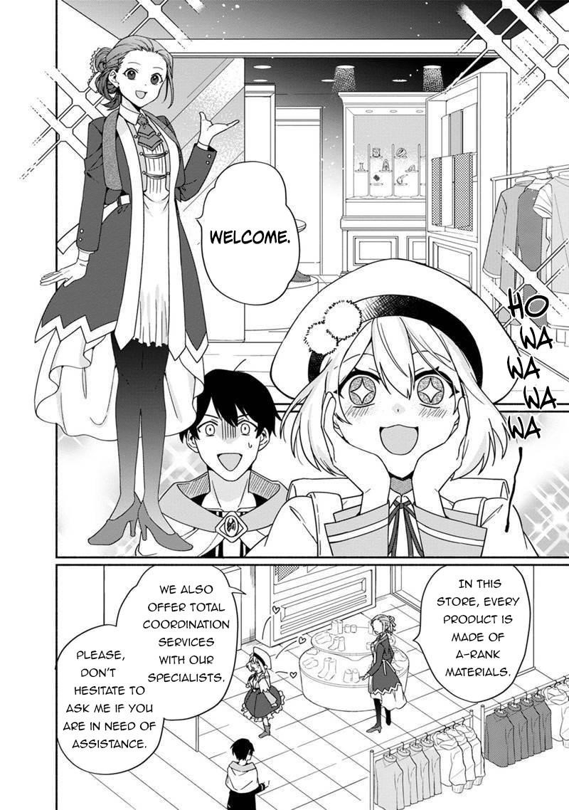 Boku no Kawaii Musume wa Futago no Kenja Chapter 4 - Page 10