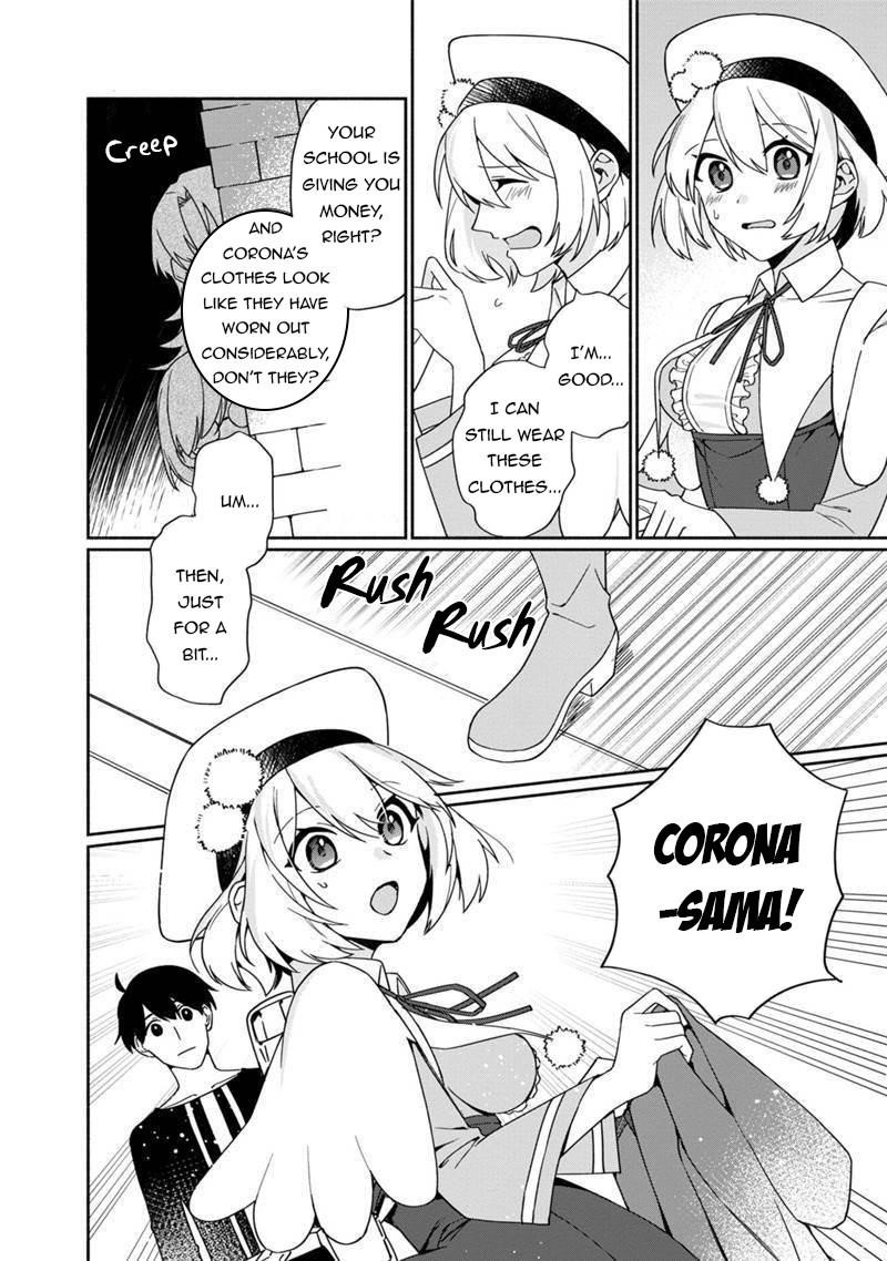 Boku no Kawaii Musume wa Futago no Kenja Chapter 4 - Page 12