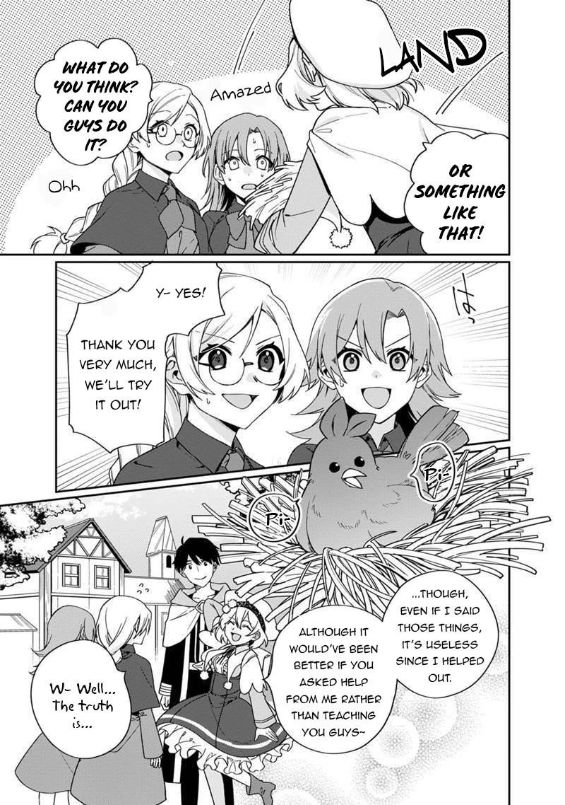 Boku no Kawaii Musume wa Futago no Kenja Chapter 4 - Page 17