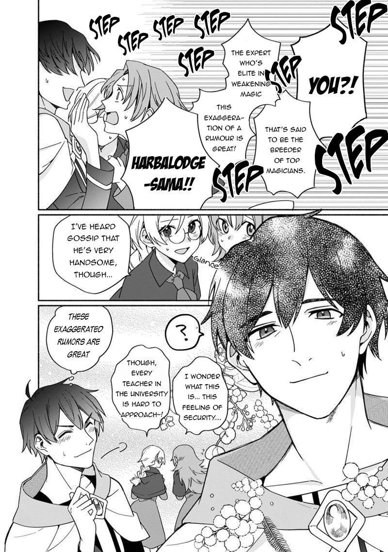 Boku no Kawaii Musume wa Futago no Kenja Chapter 4 - Page 22