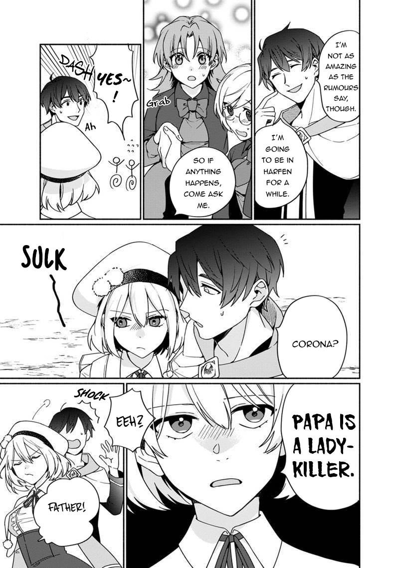 Boku no Kawaii Musume wa Futago no Kenja Chapter 4 - Page 23