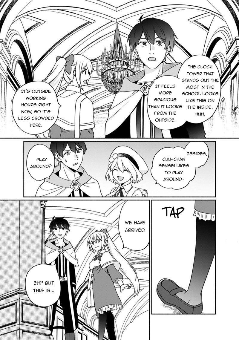 Boku no Kawaii Musume wa Futago no Kenja Chapter 4 - Page 25