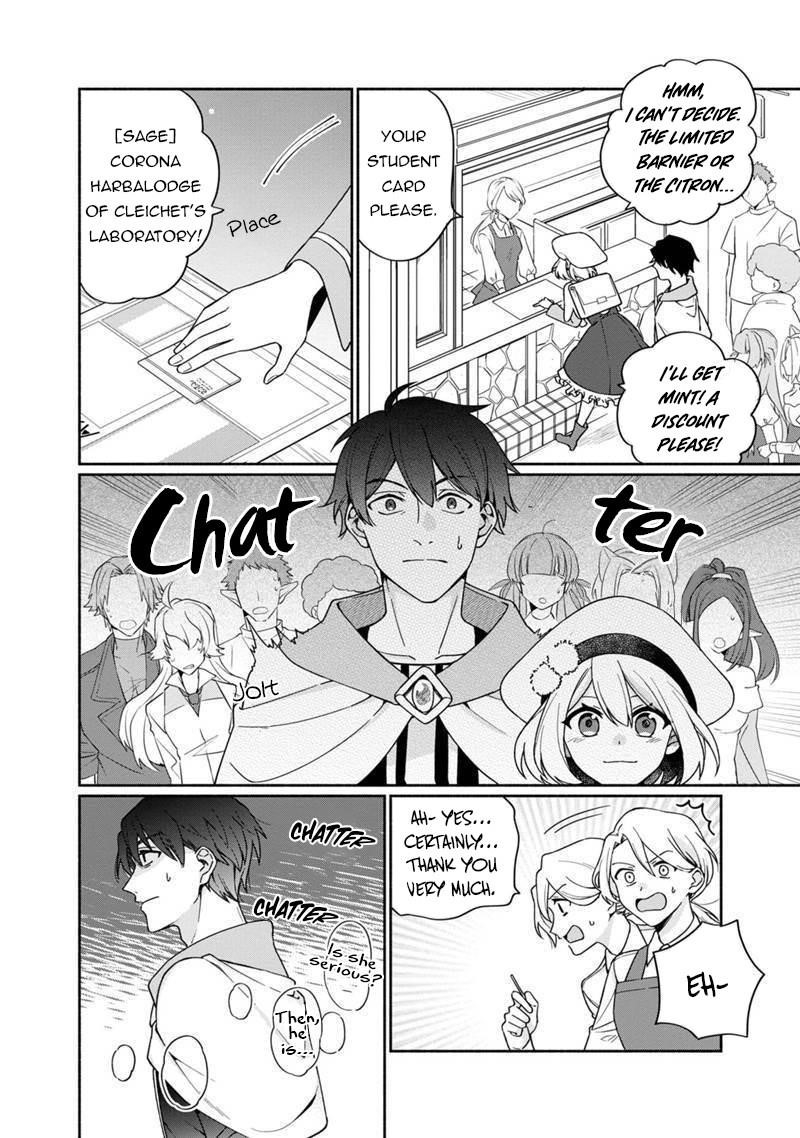 Boku no Kawaii Musume wa Futago no Kenja Chapter 4 - Page 4