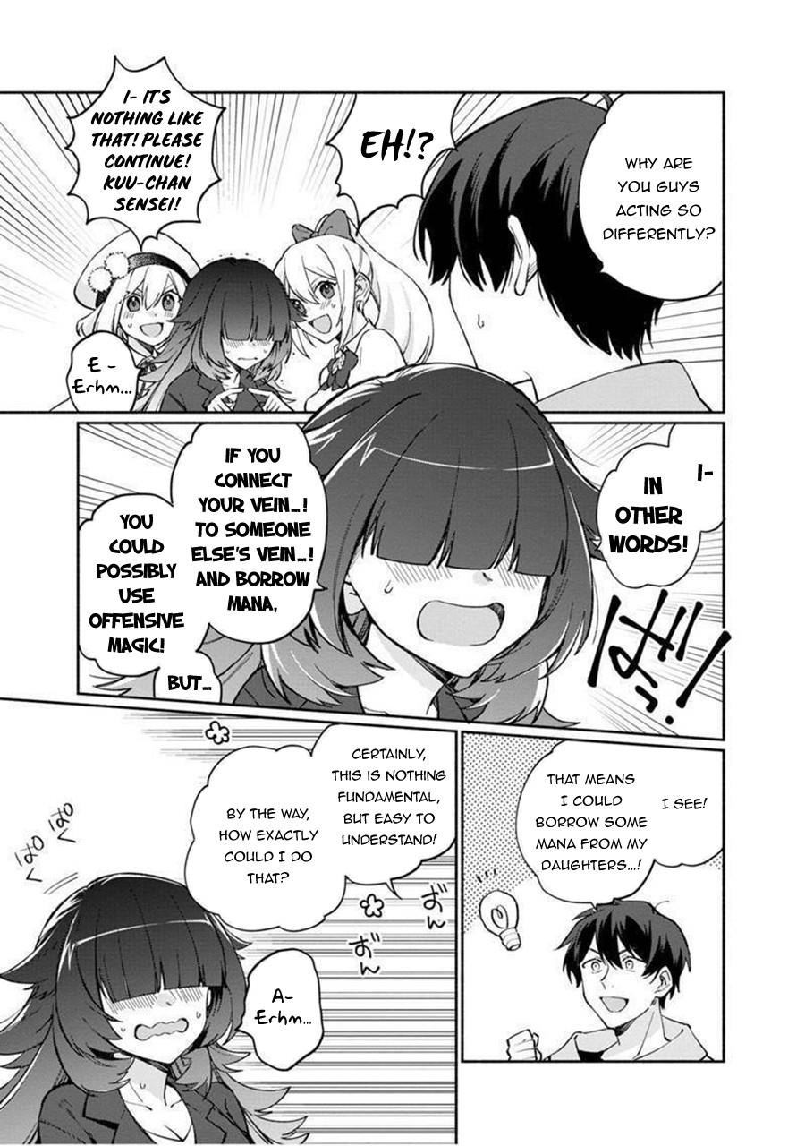 Boku no Kawaii Musume wa Futago no Kenja Chapter 5 - Page 15