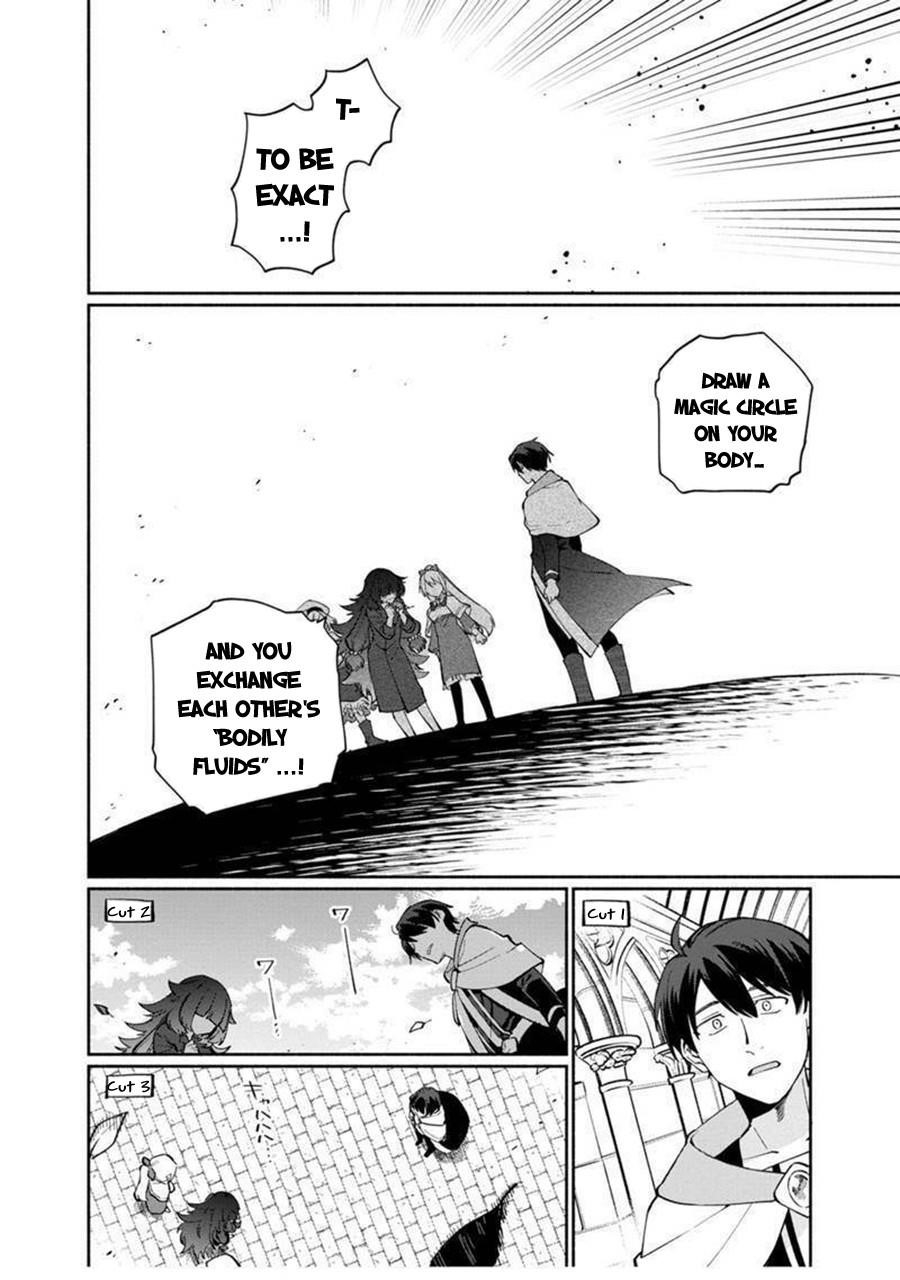 Boku no Kawaii Musume wa Futago no Kenja Chapter 5 - Page 16