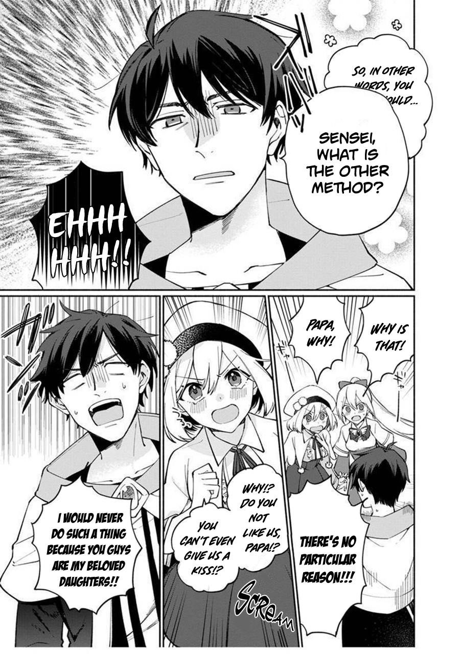 Boku no Kawaii Musume wa Futago no Kenja Chapter 5 - Page 17