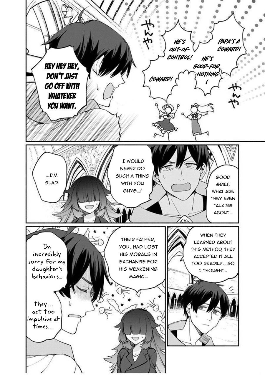 Boku no Kawaii Musume wa Futago no Kenja Chapter 5 - Page 18