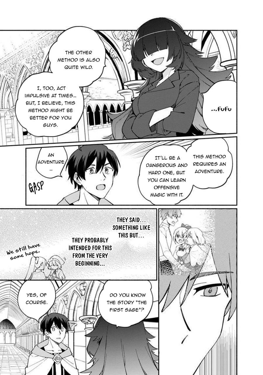 Boku no Kawaii Musume wa Futago no Kenja Chapter 5 - Page 19