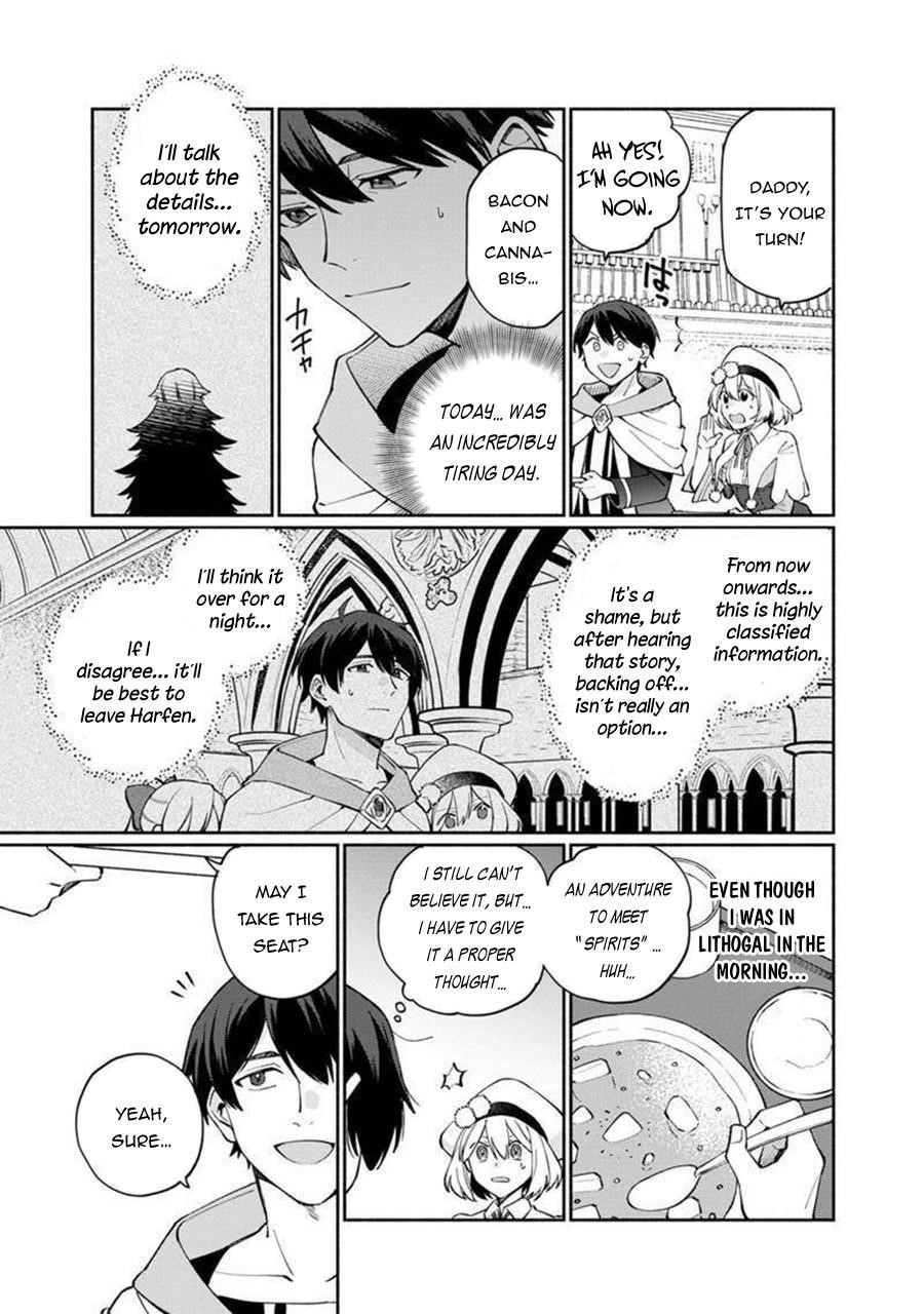 Boku no Kawaii Musume wa Futago no Kenja Chapter 5 - Page 23