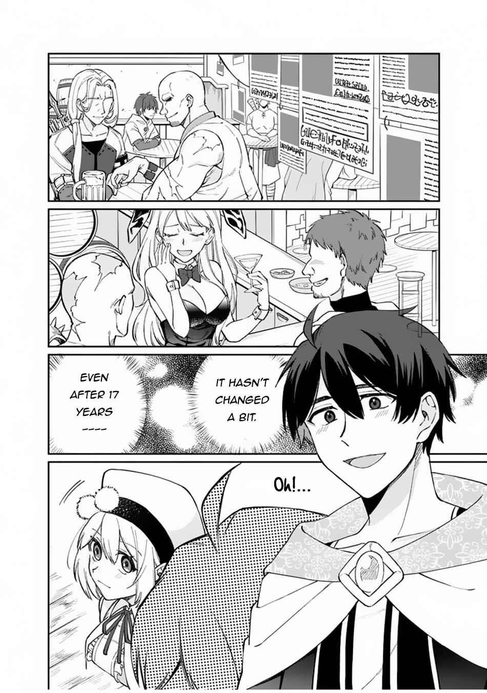 Boku no Kawaii Musume wa Futago no Kenja Chapter 7 - Page 11