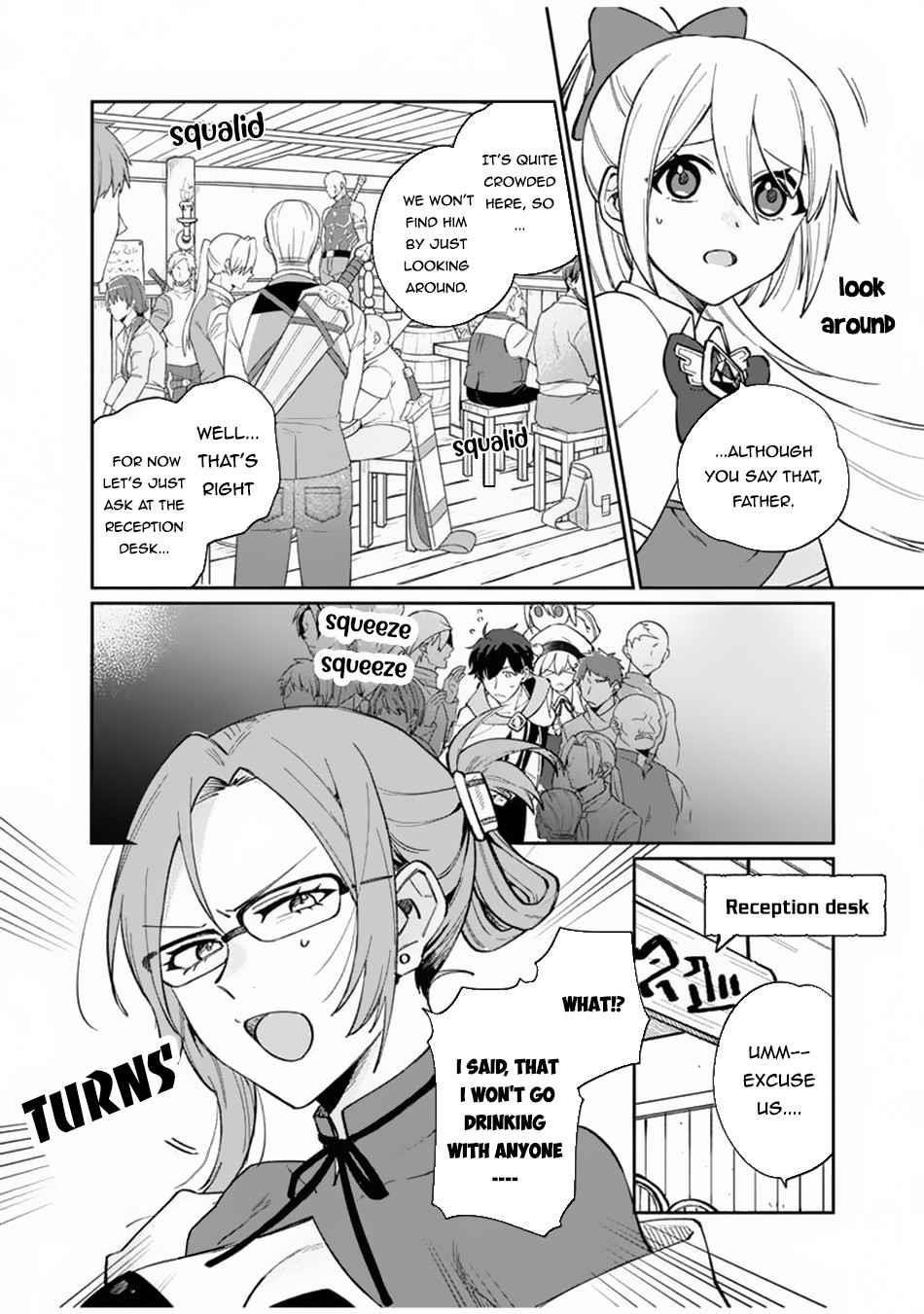 Boku no Kawaii Musume wa Futago no Kenja Chapter 7 - Page 13