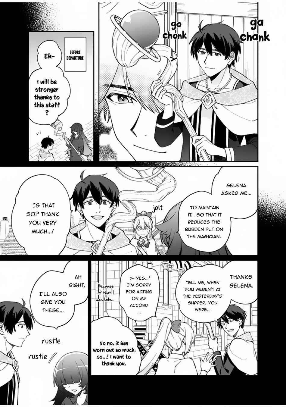 Boku no Kawaii Musume wa Futago no Kenja Chapter 7 - Page 3