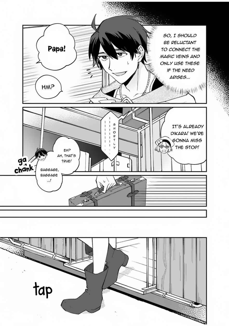 Boku no Kawaii Musume wa Futago no Kenja Chapter 7 - Page 5