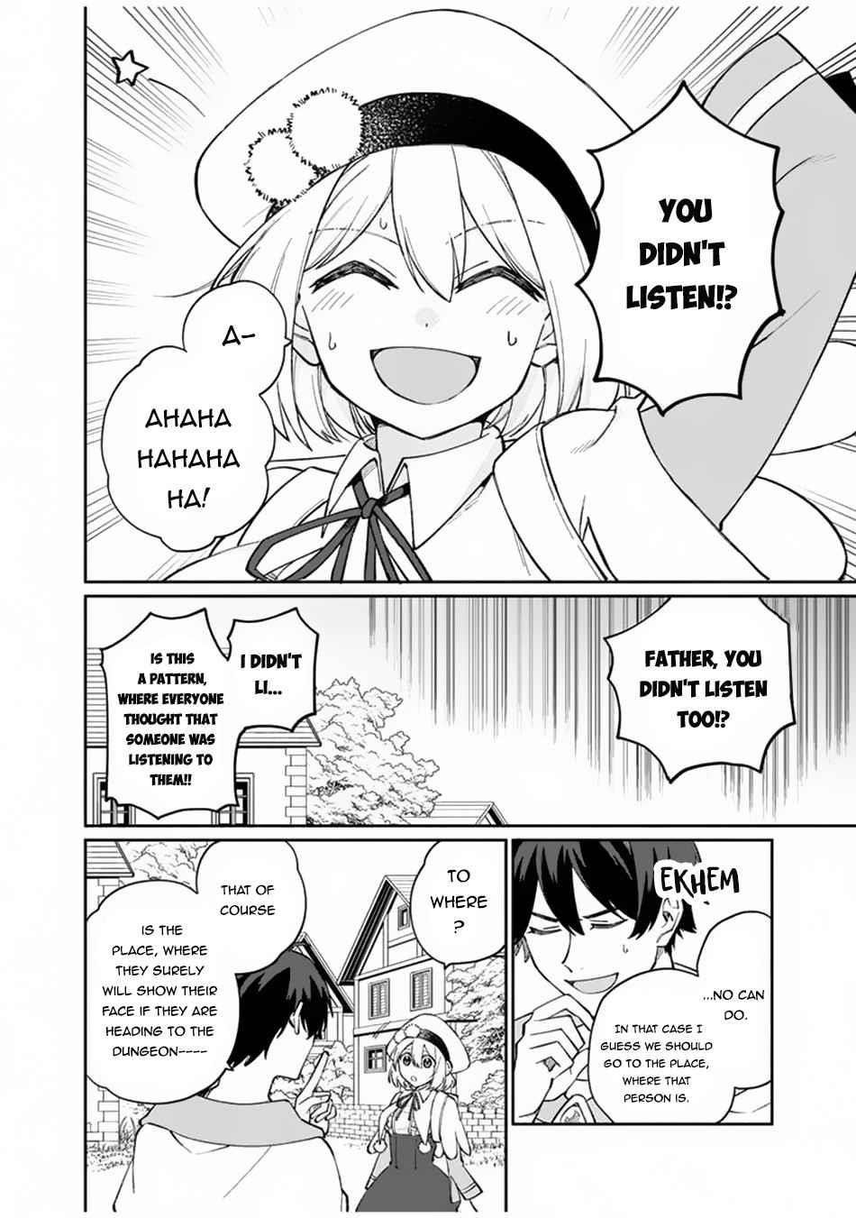 Boku no Kawaii Musume wa Futago no Kenja Chapter 7 - Page 9